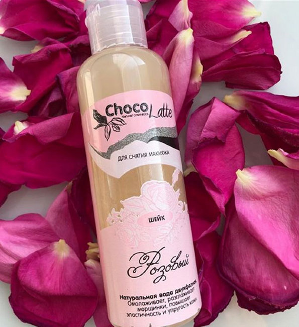 ChocoLatte Шейк Розовый двухфазное средство для снятия макияжа, 100 мл ChocoLatte Шейк Розовый двухфазное средство для снятия макияжа, 100 мл
