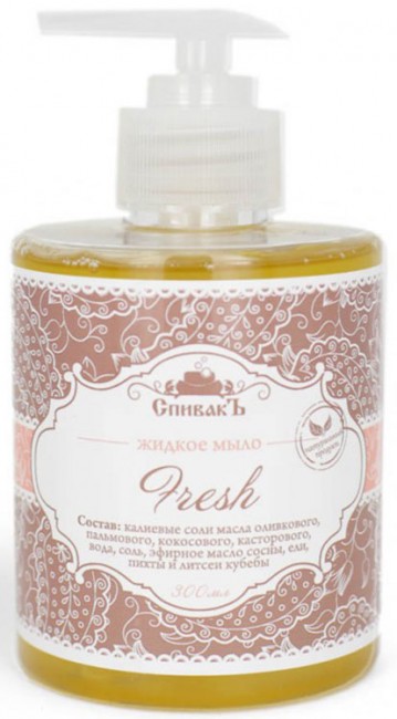 СпивакЪ Жидкое мыло Fresh, 300 мл