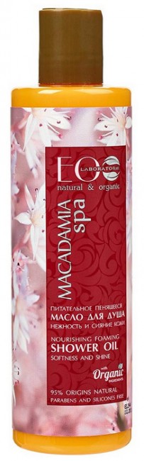 Ecolab SPA Macadamia Питательное пенящееся масло для душа "Нежность и Сияние кожи", 250 мл