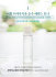A'PIEU Hyaluthione Soonsoo Essence Toner Увлажняющий тонер для лица с глутатионом, 170 мл