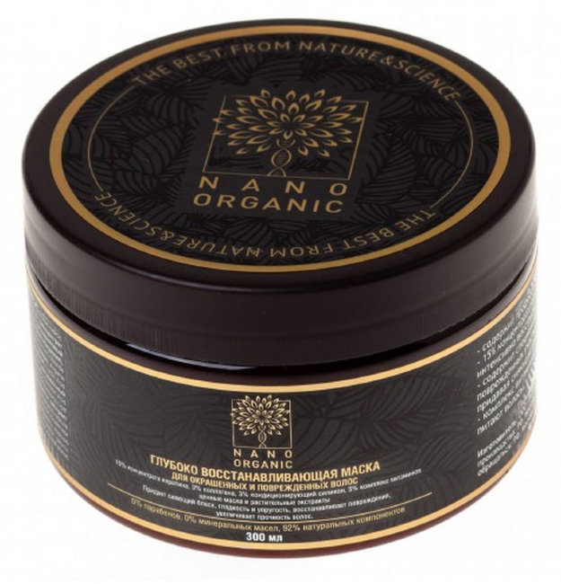 Nano Organic Глубоко восстанавливающая маска для окрашенных и поврежденных волос, 300 мл