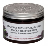 Jurassic Spa Маска для тела антицеллюлитная, 450 мл Jurassic Spa Маска для тела антицеллюлитная, 450 мл