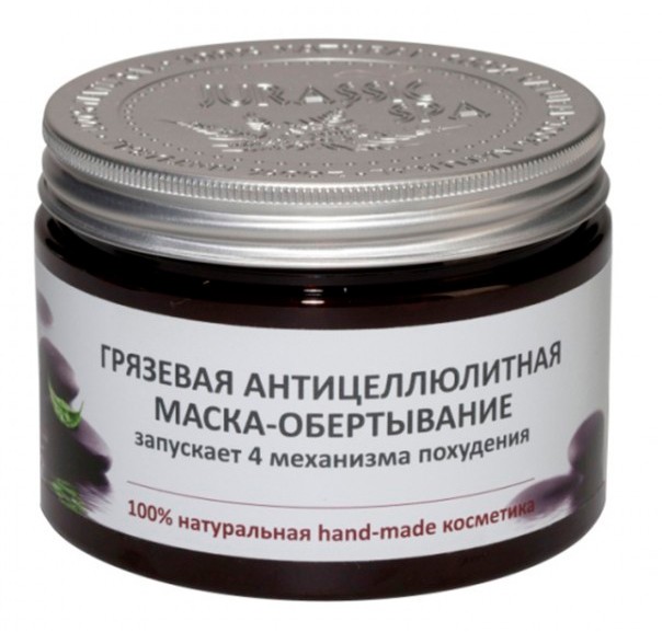 Jurassic Spa Маска для тела антицеллюлитная, 450 мл Jurassic Spa Маска для тела антицеллюлитная, 450 мл