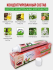 Rasyan Зубная паста травяная с гвоздикой, алоэ вера и листьями гуавы Herbal Toothpaste With Aloe Vera & Guava Leaf, 30 г Rasyan Зубная паста травяная с гвоздикой, алоэ вера и листьями гуавы Herbal Toothpaste With Aloe Vera & Guava Leaf, 30 г