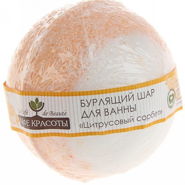 Кафе Красоты Бурлящий шарик для ванны "Цитрусовый сорбет", 120 г Кафе Красоты Бурлящий шарик для ванны "Цитрусовый сорбет", 120 г