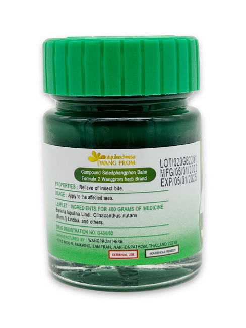 Wangprom Herb Зелёный бальзам доктора Вангпрома c экстрактом барлерии и клинакантусом, 20 г