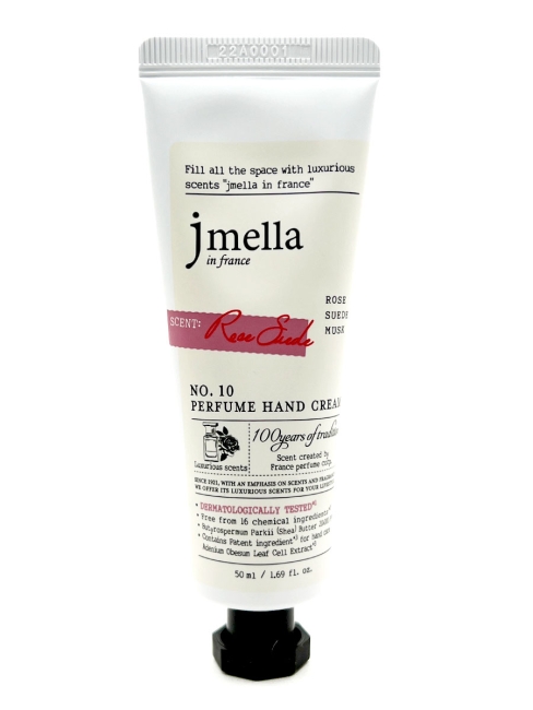 Jmella Парфюмированный крем для рук "Роза и Замша" N0.10 In France Rose Suede Perfune Hand Cream, 50 мл