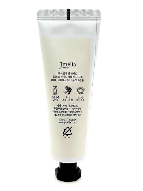 Jmella Парфюмированный крем для рук "Роза и Замша" N0.10 In France Rose Suede Perfune Hand Cream, 50 мл