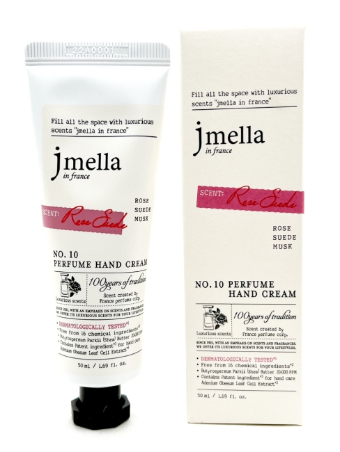 Jmella Парфюмированный крем для рук "Роза и Замша" N0.10 In France Rose Suede Perfune Hand Cream, 50 мл