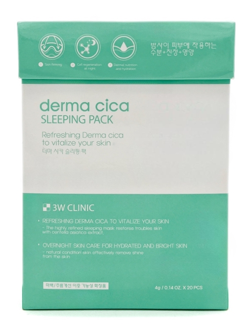 3W Clinic Ночная маска для лица с центеллой азиатской Derma Cica Sleeping Pack, 20 шт х 4 г