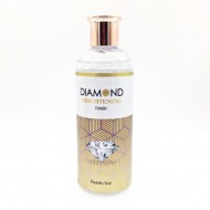 FarmStay Увлажняющая эмульсия для лица Diamond Brightening Emulsion, 350мл