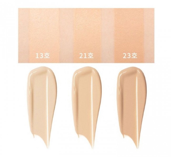 Enough Collagen Moisture Foundation SPF 15 №23 Увлажняющий тональный крем с коллагеном Тон 23 (Тёмный беж), 100 мл Enough Collagen Moisture Foundation SPF 15 №23 Увлажняющий тональный крем с коллагеном Тон 23 (Тёмный беж), 100 мл