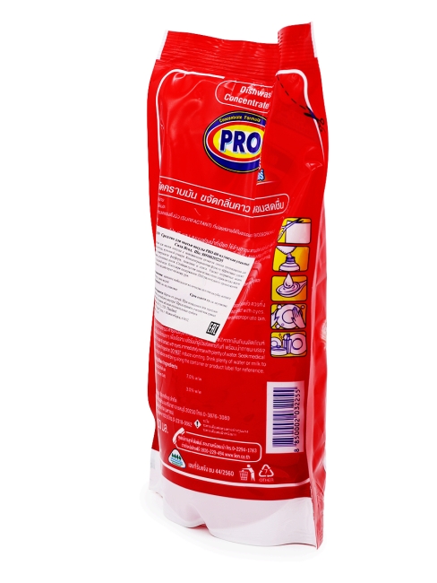 LION Средство для мытья посуды с ягодным ароматом Pro Berry Power, 2 шт x 400 мл LION Средство для мытья посуды с ягодным ароматом Pro Berry Power, 2 шт x 400 мл