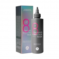 Masil  Маска для волос мгновенного действия 8 секунд 8 Second Salon Hair Mask, 200 мл