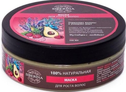 Siberina Маска для Роста волос, 200 мл