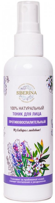 Siberina Тоник для лица Противовоспалительный, 50 мл Siberina Тоник для лица Противовоспалительный, 50 мл
