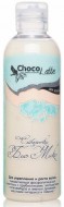 ChocoLatte Сыворотка для волос Био-Микс с пребиотиками, для укрепления и роста волос, 200 мл