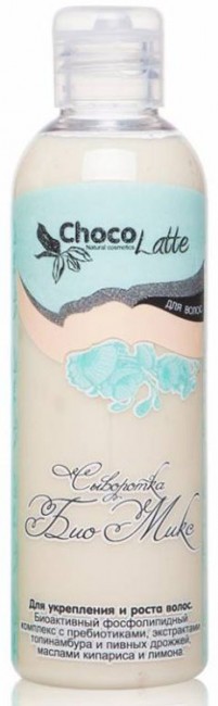 ChocoLatte Сыворотка для волос Био-Микс с пребиотиками, для укрепления и роста волос, 200 мл ChocoLatte Сыворотка для волос Био-Микс с пребиотиками, для укрепления и роста волос, 200 мл