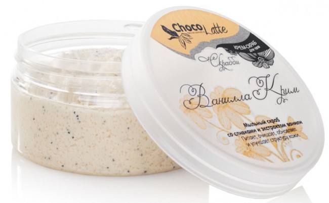 ChocoLatte Мыльный скраб для тела Скрабби Ванилла-Крим (со сливками и экстрактом ванили), 200 г