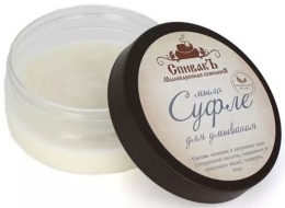 СпивакЪ Мыло-суфле для лица, 100 г