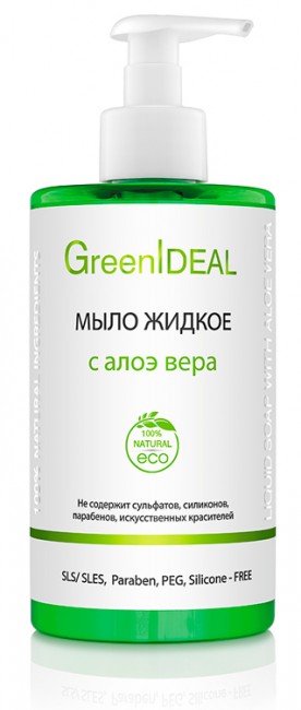 GreenIdeal Мыло жидкое с Алоэ Вера, 450 мл GreenIdeal Мыло жидкое с Алоэ Вера, 450 мл