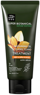 Mise en Scene Super Botanical Repair & Relaxing Treatment Восстанавливающая расслабляющая маска, 200 мл Mise en Scene Super Botanical Repair & Relaxing Treatment Восстанавливающая расслабляющая маска, 200 мл
