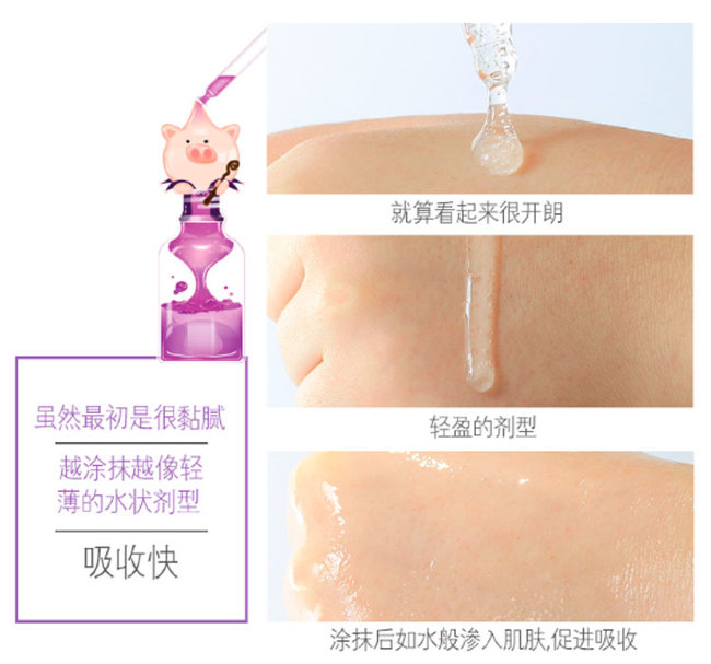 Elizavecca Witch Piggy Hell-Pore EGF Special Ample Сыворотка с эпидермальным фактором роста, 50 мл Elizavecca Witch Piggy Hell-Pore EGF Special Ample Сыворотка с эпидермальным фактором роста, 50 мл