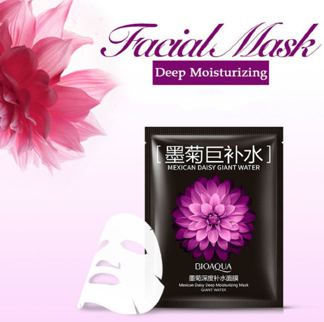 Bioaqua Mexican Daisy Deep Moisturizing Mask Маска с черной Хризантемой, 30 г