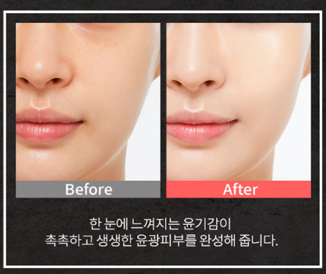 A'PIEU Luster Lighting BB Cream SPF30/PA++ №23 ВВ-крем с эффектом сияния, 20 г