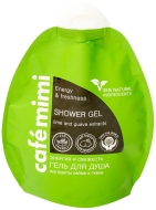 Кафе красоты Le Cafe Mimi Гель для душа Энергия и свежесть/унисекс, 250 мл