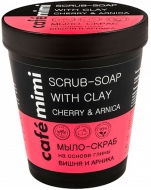 Кафе красоты Le Cafe Mimi Мыло-Скраб для тела на основе глины Вишня и Арника, 220 мл