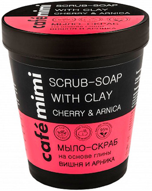 Кафе красоты Le Cafe Mimi Мыло-Скраб для тела на основе глины Вишня и Арника, 220 мл Кафе красоты Le Cafe Mimi Мыло-Скраб для тела на основе глины Вишня и Арника, 220 мл