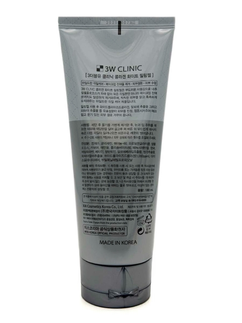 3W Clinic Осветляющий пилинг-гель с коллагеном Collagen Whitening Peeling Gel, 180 мл