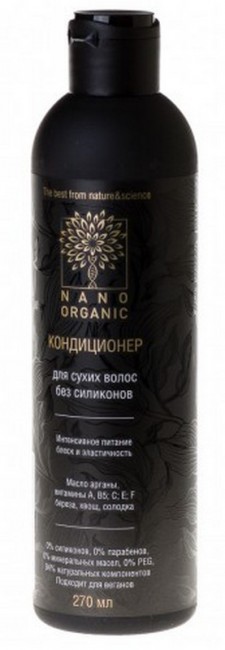 Nano Organic Кондиционер для сухих волос, 270 мл