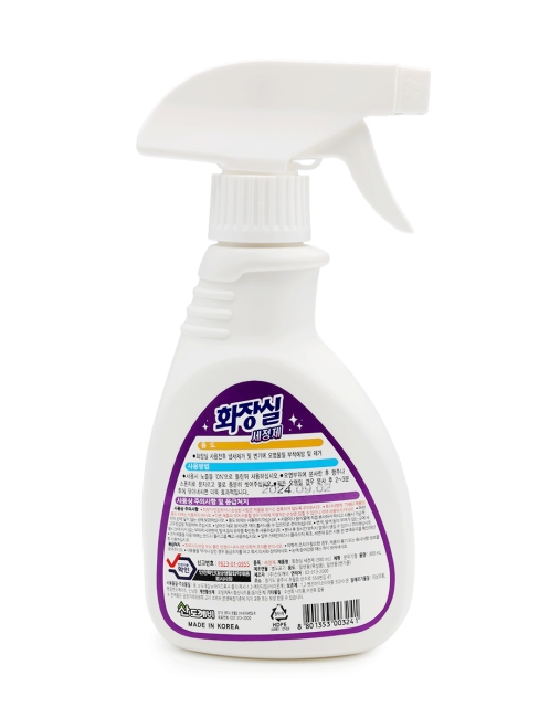 Sandokkaebi Чистящее средство для унитаза с распылителем Супер Клинер, 300 мл Sandokkaebi Чистящее средство для унитаза с распылителем Супер Клинер, 300 мл