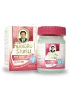 Wangprom Herb Розовый бальзам доктора Вангпрома с цветками лотоса, 20 г