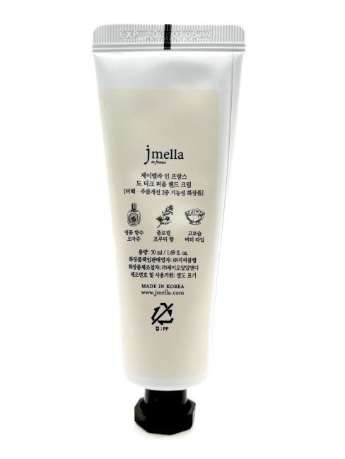 Jmella Парфюмированный крем для рук N0.07 In France Do Tyque Perfume Hand Cream, 50 мл Jmella Парфюмированный крем для рук N0.07 In France Do Tyque Perfume Hand Cream, 50 мл