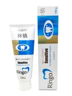 Gotayo Зубная отбеливающая паста для чувствительных зубов Ringo Sensitive, 150 г