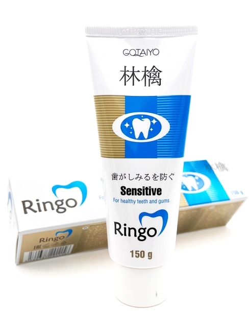 Gotayo Зубная отбеливающая паста для чувствительных зубов Ringo Sensitive, 150 г Gotayo Зубная отбеливающая паста для чувствительных зубов Ringo Sensitive, 150 г