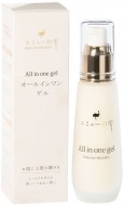 Emu no Shizuku All in one Gel Питательный крем-гель "Все в одном", 55 мл