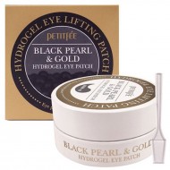 Petitfee Black Pearl & Gold Eye Patch Гидрогелевые патчи вокруг глаз с коллоидным золотом и пудрой черного жемчуга, 60 шт