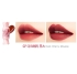 The Saem Тинт-мусс для губ Конфетка 07 Вишенка Saemmul Mousse Candy Tint 07 Dark Cherry Mousse, 8 г The Saem Тинт-мусс для губ Конфетка 07 Вишенка Saemmul Mousse Candy Tint 07 Dark Cherry Mousse, 8 г