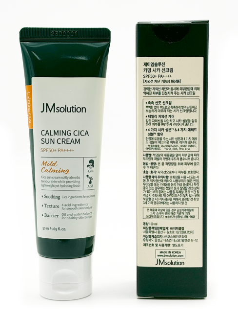 JMsolution Солнцезащитный крем для лица с центеллой Sun Cream Calming Cica SPF50+ PA++++, 50 мл JMsolution Солнцезащитный крем для лица с центеллой Sun Cream Calming Cica SPF50+ PA++++, 50 мл