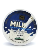 Yoko Скраб для тела солевой с молоком Gold Spa Milk Salt Shower Bath, 380 г