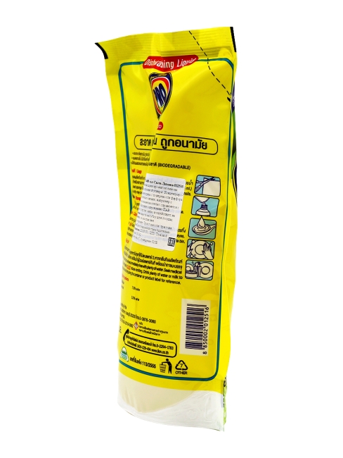 LION Средство для мытья посуды с ароматом лимона Pro Lemon Power, 2 шт x 400 мл LION Средство для мытья посуды с ароматом лимона Pro Lemon Power, 2 шт x 400 мл