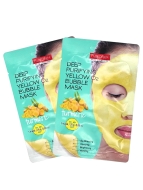 Purederm Увлажняющая кислородная маска c куркумой Deep Purifying Yellow O2 Bubble Mask Turmeric, 2 шт*25 г Purederm Увлажняющая кислородная маска c куркумой Deep Purifying Yellow O2 Bubble Mask Turmeric, 2 шт*25 г