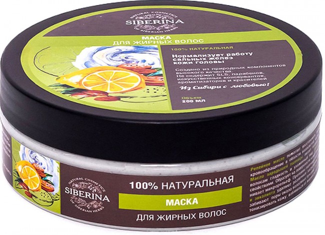 Siberina Маска Очищающая для жирных волос, 200 мл Siberina Маска Очищающая для жирных волос, 200 мл
