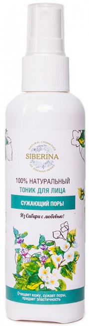 Siberina Тоник для лица Сужающий поры, 50 мл