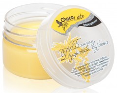 ChocoLatte Бальзам-масло для ног Душистая Вербена для сухой кожи, 60 мл