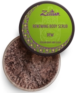 Zeitun Обновляющий скраб для тела "Роса" с персидским виноградом и тростниковым сахаром, 250 мл